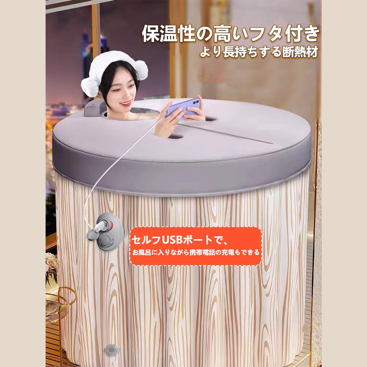 折りたたみ式携帯用インフレータブル成人用バスタブ（ホーム SPA 専用） Amazon.co.jp: い折りたたみインフレータブルバスタブ 家庭用